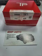 ������ ��������� 15B 15B-F 35926 STD TP D=108 / 3-2-4 ����� 13011-58090 ����