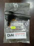 ���. ���������� NIS Primera P11,12 Bluebird U14, Cefiro A32, Sunny B14 48520-15U25 ����