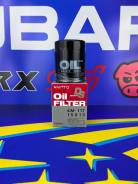   FB20, FB25 Nitto 4M117 4M117 