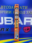 ����� ���������������� Masuma Optimum MU017WS (425��) ������, ��������� J-HOOK MU017WS ����