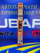 ����� ���������������� Masuma Optimum MU014WS (350��) ������, ��������� J-HOOK MU014WS ����