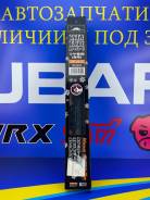 ����� ������� ���������������� ������ Masuma 300mm MU34RW ����