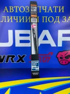����� ���������������� Masuma MU014S Optimum 14 (350��) ��������� MU014S ����