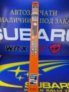 ����� ���������������� Masuma Optimum MU024WS (600��) ������, ��������� J-HOOK MU024WS ����
