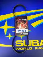 ������ ������������ Mitsuboshi 4PK895 4PK895 ����