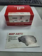 ������ ��������� 3S-FE 35902 TP STD D=86 1.5-1.5-4 13011-74072 ����