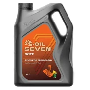 S-Oil Seven DCTF
