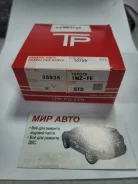 ������ ��������� 1MZ-FE 13011-20023 35935 TP STD D=87.5 / 1.2-1.2-3 13011-20010 ����