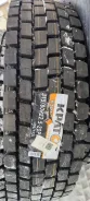 Kpatos KTR67. �����������, 2024 ���, ����� ����