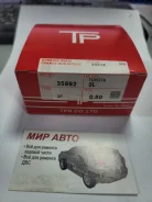 ������ ��������� 3L / 35892 0.5 TP D=96+0.5 2-2-4 13013-54120 ����