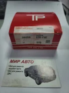 ������ ��������� 2ZR-FXE 36056 STD TP D=80.5 1-1-1.5 13011-37110 ����