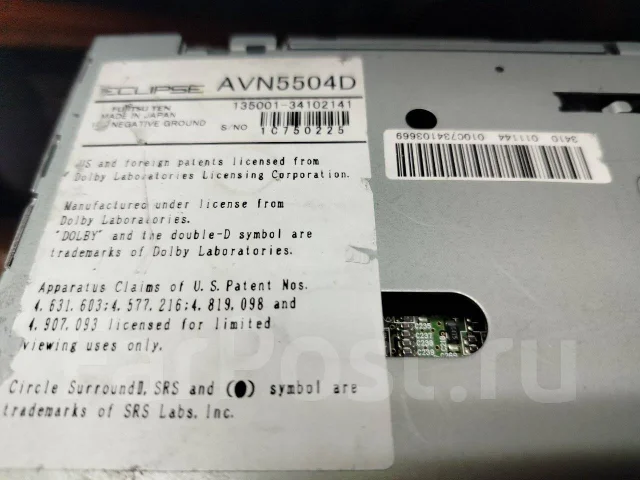 Eclipse AVN5504D ����