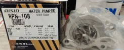 ����� ������� HR15DE Aisin Japan WPN-108 WPN108 ����