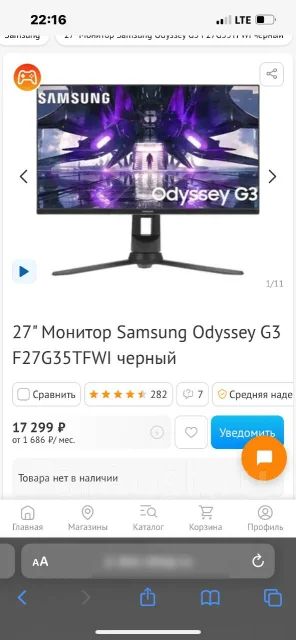 Samsung. 27" ����