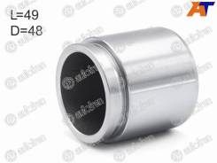 ������� ���������� �������� Autofren D025134 D025134 ����