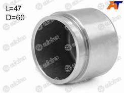 ������� �������� Autofren D025239 D025239 ����