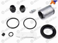    +  VW Tiguan 12-/AUDI Q3 11-/Volvo XC70 07- TRW 41mm D42235C D42235C 