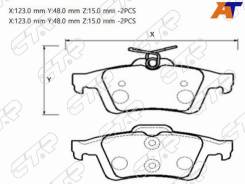   () Citroen C5 08-17 / Ford Focus 04- / Kuga 08-19 / Transit 14- / Mazda 3 03- GK0659,  GK0659 