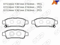������� ��������� GK1074, ������ GK1074 ����