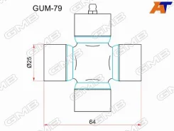 ���������� ���������� ���� GUM-79 GUM79 ����