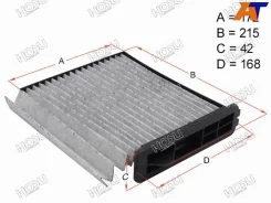 ������ �������� HSCF0048 HSCF0048 ����