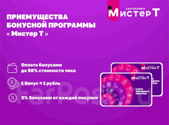 �����-������� ��� ������. (�) 72,2���, (�) 45���, (�) 15,6��� ����