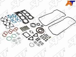 ����������� ��������� SAT ST-04111-31442 ST0411131442 ����