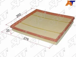 ������ ��������� ST-13717571355 ST13717571355 ����