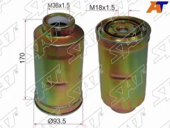 ������ ��������� ST-23303-56040 ST2330356040 ����