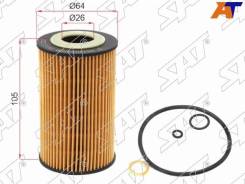   () Hyundai Accent/Elantra 1.5/1.6 06-/Tucson 1.7 15-/KIA Sportage 1.7 10-/SO ST-263202A500 ST263202A500 