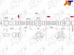 ����� ��������� ST-26550-FC010, ������ �������� ST26550FC010 ����