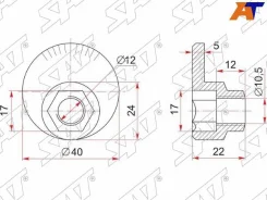 ����� ����������� ����� ST-48452-32030 ST4845232030 ����