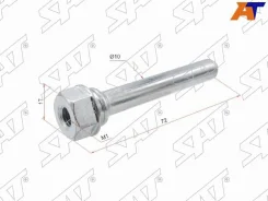 ������������ ���������� �������� ST-55191-65J00, �������� ST5519165J00 ����