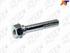������������ ���������� �������� ST-58161-2F300 ST581612F300 ����