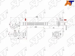����� ��������� ST-90947-02F69, ����� ������ ST9094702F69 ����