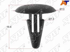 ������ (������� Nissan/Toyota/Lexus/Mitsubishi (������� �� 10�� ST-KJ-094 STKJ094 ����