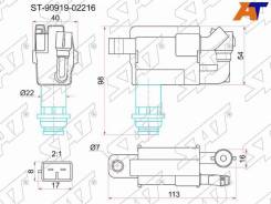   Toyota 1JZ#/2JZGE JZX10# 96-00/1JZ# JZX11# 00-/2JZGE JCE1# 01-/1JZGE/2JZGE JCG1# 9 ST-90919-02216 ST9091902216 