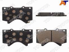 ������� ��������� 04465-YZZR2, �������� 04465YZZR2 ����