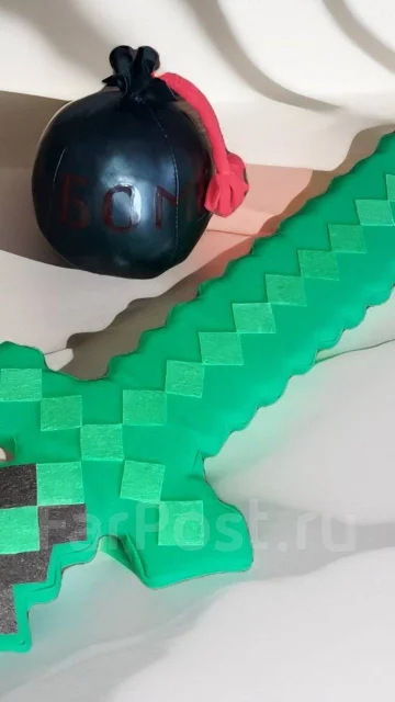 ����� �������� ��� ���������� ����