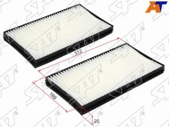 ������ �������� ST-64316935822 ST64316935822 ����