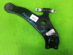  Toyota Highlander 4806848040,   4806848040 