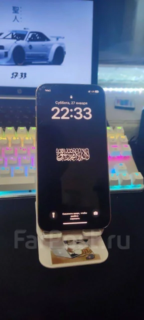 Apple iPhone 12 Pro. �/�, 128 ��, �������, 3G, 4G LTE ����