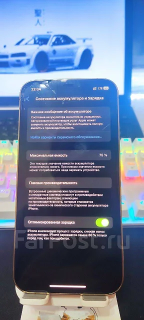 Apple iPhone 12 Pro. �/�, 128 ��, �������, 3G, 4G LTE ����