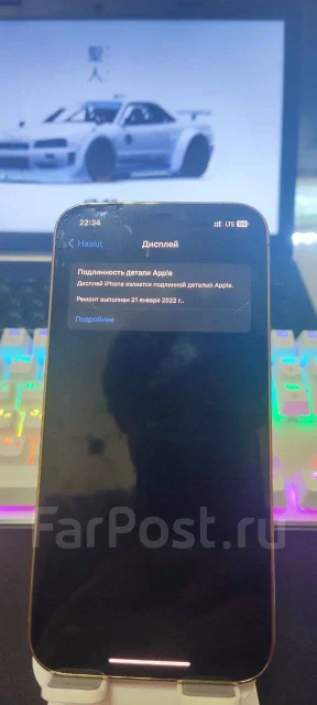 Apple iPhone 12 Pro. �/�, 128 ��, �������, 3G, 4G LTE ����