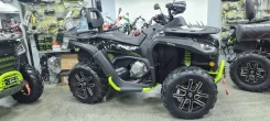 Segway ATV Snarler AT6L. ��������, ��, ��� ������� ����