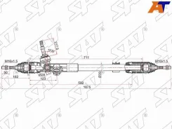 ����� ������� ST-56500-2S000 ST565002S000 ����