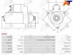 ������� AS-PL S6044 S6044 ����