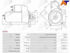 ������� AS-PL S2035 S2035 ����