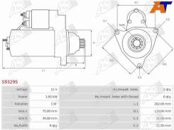 ������� AS-PL S9329S S9329S ����