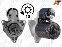 ������� SAT ST-64-0010 ST640010 ����